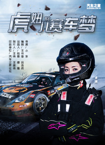 国产精品羞答答